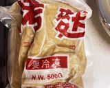 五香粉香る烤麩(コウフ)の煮物作り方2写真