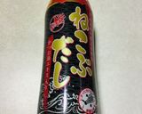 ピリ辛からし風味もやしのナムル風作り方1写真