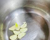 しいたけのオイスターソース煮作り方4写真