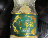 材料はネギだけ！5分で絶品簡単焼きそば作り方3写真