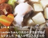 万能出しの取り方♬作り方6写真