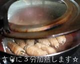 ♬糖質オフなのに大満足♬『生姜の肉巻き』作り方11写真