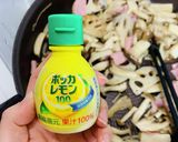 蓮根きのこ ザパンチ☆作り方8写真