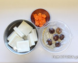 高野豆腐といんげんのほっこり煮物作り方1写真