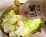 鶏ももとたっぷり白菜のさっと煮作り方3写真