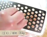 たった８０円！鶏むね肉の節約レシピ♬作り方4写真