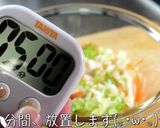 【便利な即席漬物】白菜のラーパーツァイ☆作り方4写真