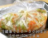 【便利な即席漬物】白菜のラーパーツァイ☆作り方7写真