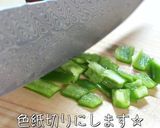 リピート確定♬糖質ＯＦＦ『チリコンカン』作り方1写真