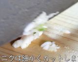 リピート確定♬糖質ＯＦＦ『チリコンカン』作り方3写真
