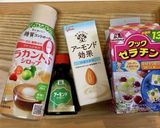 糖質オフ☆なんちゃって杏仁豆腐♪作り方1写真
