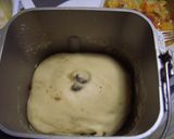 レーズンシュガーパン作り方1写真
