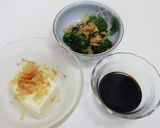 だし割りしょうゆ作り方6写真