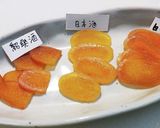 絶品珍味【自家製からすみ】作り方16写真