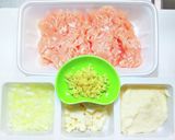山芋入りフンワリ鶏つくね作り方1写真