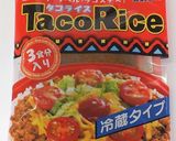 手巻きタコライス作り方1写真