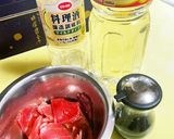 マグロの漬け丼作り方1写真