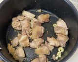 鶏肉とオクラの炒め煮作り方4写真