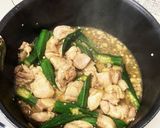 鶏肉とオクラの炒め煮作り方5写真