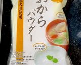 残りカレーでおからコロッケ作り方2写真