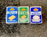 残りカレーでおからコロッケ作り方5写真