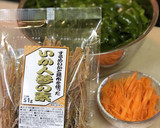 お酒のおつまみに♡めかぶの松前漬け作り方1写真