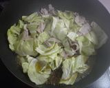 豚キムチ作り方6写真
