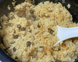 ちりめんじゃこと生姜のむかごごはん作り方6写真