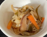 ちりめんじゃこと生姜のむかごごはん作り方7写真
