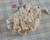 チョコバッキー風作り方3写真