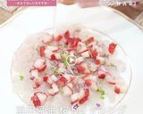 真鯛の桜鯛カルパッチョに愛に恋♡作り方4写真