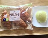クロワッサンでアップルパイ風味を楽しもう作り方1写真
