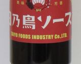 №34　冬瓜と茄子のケチャップ麻婆作り方2写真