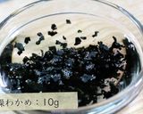 【低糖質】キャベツとわかめの和風ナムル♬作り方1写真