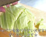 【低糖質】キャベツとわかめの和風ナムル♬作り方2写真