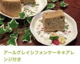 ♡我が家の常備シリーズ♡檸檬シロップ♡作り方42写真