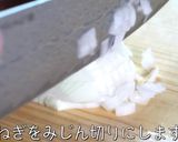 【気軽に糖質オフ♬】ハムとレタスのスープ作り方2写真
