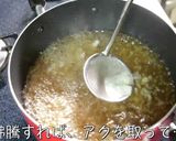 【気軽に糖質オフ♬】ハムとレタスのスープ作り方5写真