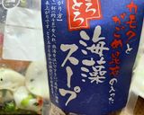 カブの甘酢漬け作り方4写真
