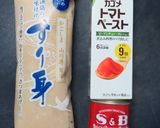 すり身で時短簡単☆徳島風フィッシュカツ作り方1写真