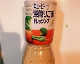 子どもが大好き♡ツナごまのマカロニサラダ作り方7写真