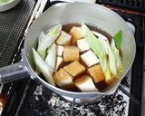 定番！母のやさしい味☆厚揚げの甘辛煮☆作り方2写真