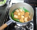 定番！母のやさしい味☆厚揚げの甘辛煮☆作り方3写真