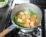 定番！母のやさしい味☆厚揚げの甘辛煮☆作り方3写真