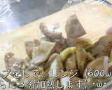 最高のとろとろ食感♬白ネギと椎茸のうま煮作り方7写真