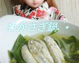 リカちゃん♡わかさぎ鍋˖ ࣪⭑作り方28写真