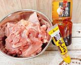焼き肉のたれde唐揚げ作り方1写真