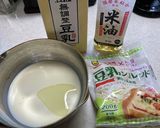 ビーガン!ポンデケージョ作り方3写真
