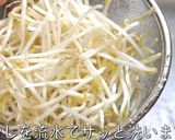 ♬簡単すぎる♬『食べるスタミナスープ』作り方1写真