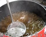 ♬簡単すぎる♬『食べるスタミナスープ』作り方6写真